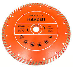 DIAMOND BLADE 230MM HARDEN