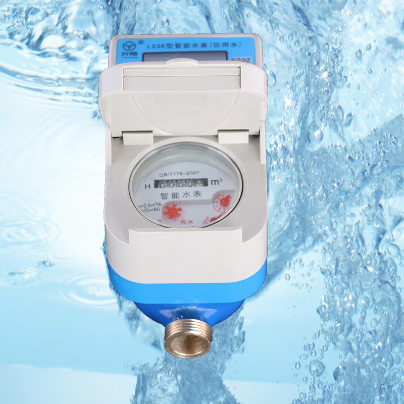 WATER METER DIGITAL