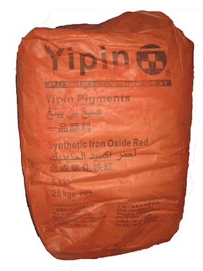 YIPIN RED OXIDE